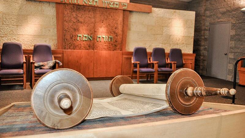 Banner Image for Shabbat Morning Torah Study