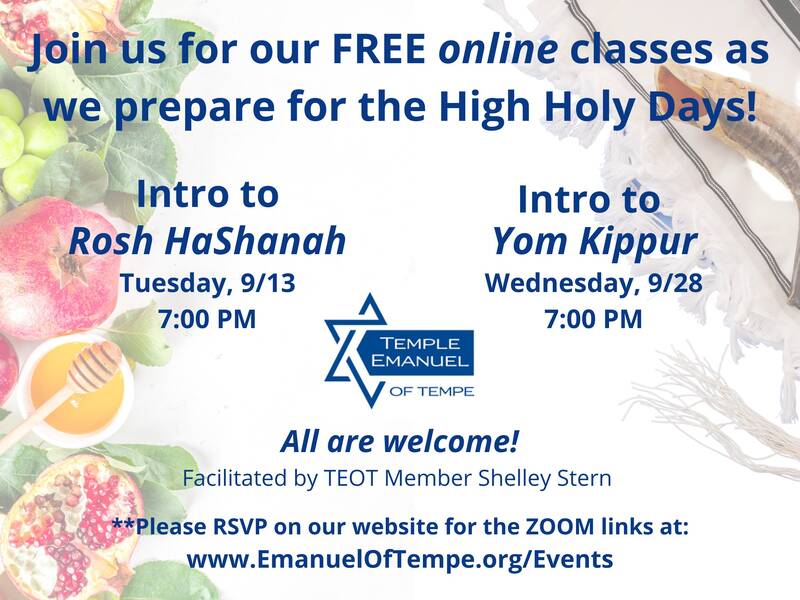 Banner Image for Introduction to the High Holy Days, an Adult Education offering
