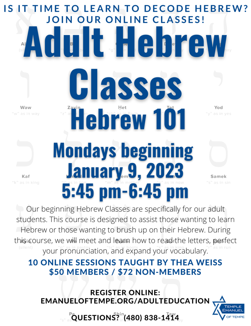 Banner Image for Adult Hebrew 101 - Online Class