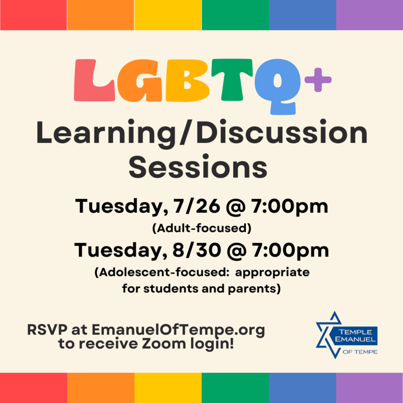 Banner Image for LGBTQ+ Leaning and Discussion Session - Family Focused