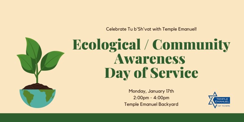 Banner Image for Tu b'Sh'vat Ecological / Community Awareness  Day of Service