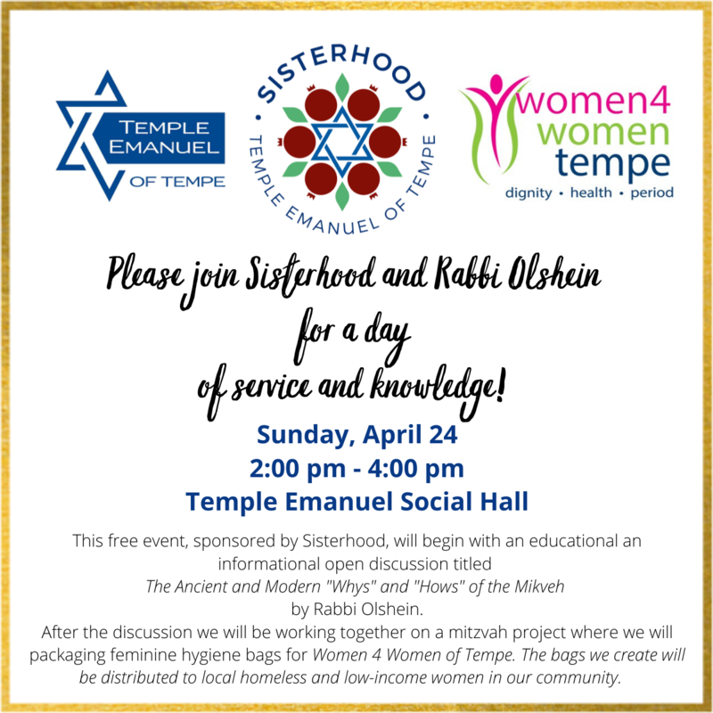 Banner Image for Sisterhood Mikveh Discussion and Packing party