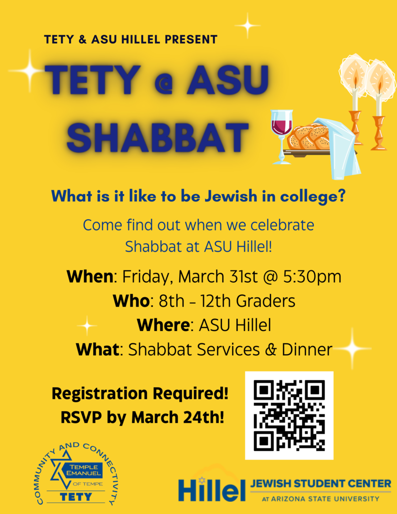 Banner Image for TETY & ASU Hillel Shabbat Dinner and Services