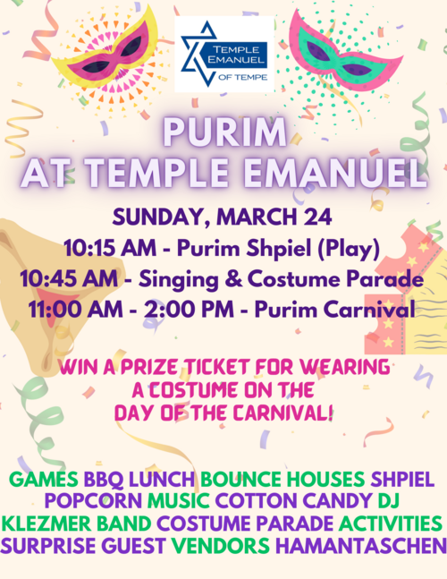Banner Image for 2024 PURIM CARNIVAL!
