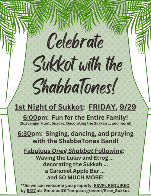 Banner Image for Erev Sukkot/Erev Shabbat Worship with the ShabbaTones and Family-Friendly Fun! (Service at 6:30pm)